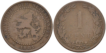 НИДЕРЛАНДЫ 1 ЦЕНТ 1905 ВИЛЬГЕЛЬМИНА (1890-1948) KM 132.1 бронза 100-558