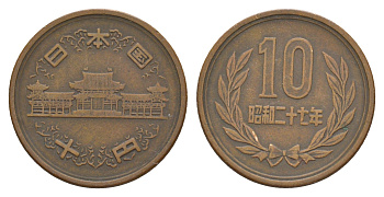 Япония 10 йен 1962 Yr. 37 Y 73a бронза 4622-1022