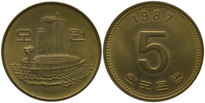 Южная Корея 5 вон 1987 редкий год KM 32 латунь 4164-244