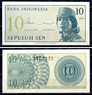 Индонезия 10 сен 1964 Pick 92 а бумага UNC (пресс) 6312-15-1-1