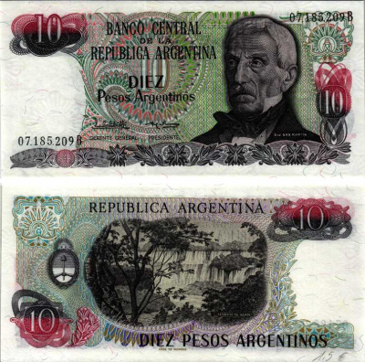 АРГЕНТИНА 10 ПЕСО 1984 СЕРИЯ В07185, ХОСЕ де САН МАРТИН Pick 313а, Bottero 2614 бумага UNC (ПРЕСС) 7547-60-1-2