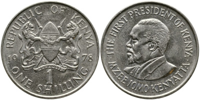 Кения 1 шиллинг 1978 Джомо Кениата KM 14 медно-никель 4529-1043