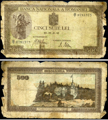 Румыния 500 леев 1941 крестьянки, замок Пелеш, 2 апреля 1941 Pick 51 а бумага 6299-23-2-1