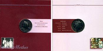 Великобритания 5 фунтов 2000 Елизавета II (1952-2022), 100 лет со дня рождения Королевы - Матери, в оригинальном картонном буклете KM 1007, Spink 4553 (L8) медно-никель BUNC 3-4-4-51