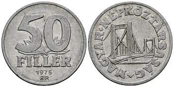 Венгрия 50 филлеров 1975 BP мост Елизаветы в Будапеште KM 574 алюминий 4138-413