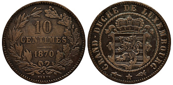ЛЮКСЕМБУРГ 10 САНТИМОВ 1870 u, ГЕРЦОГ ВИЛЛЕМ III НИДЕРЛАНДСКИЙ (1849-1890), МОНДВОР УТРЕХТ, С ТОЧКОЙ НАД BARTH НА РЕВЕРСЕ КМ 23.1 бронза 4536-442