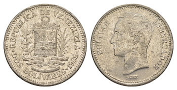 Венесуэла 2 боливара 1988 Симон Боливар Y 43 никель 4599-1231