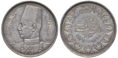 Египет 10 пиастров 1939 АН1358, Фарук (1936-1952) KM 367 серебро 1530-722