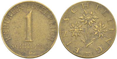 Австрия 1 шиллинг 1962 KM 2886 алюминиевая бронза 213-747