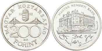 Венгрия 200 форинтов 1992 BP, национальный банк KM 689 серебро UNC 4140-444