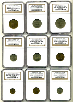 СССР набор из 9 образцов Госбанка СССР ND (1961) в слабах NGC Федорин 757, 758, 759, 760, 761, 762, 763, 764, 765 UNC 15-006-09