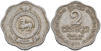 Цейлон 2 цента 1971 KM 128 алюминий 45-1219