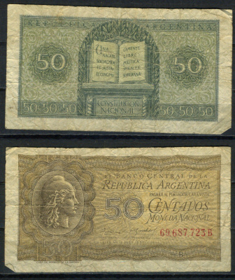 Аргентина 50 сентаво ND (1951-1952) Pick 261 (2) бумага 8621-15-1-2