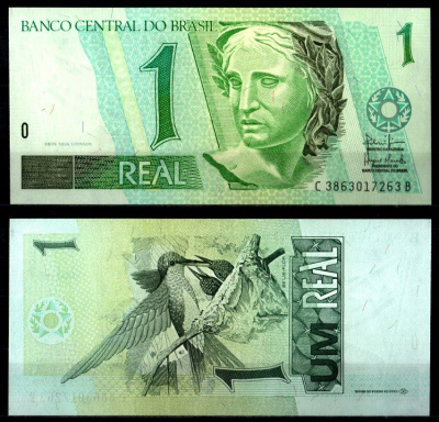 Бразилия 1 реал ND (1997-2003) Республика, колибри, серия BC Pick 243 Ag бумага UNC (пресс) 2197-17-1-1