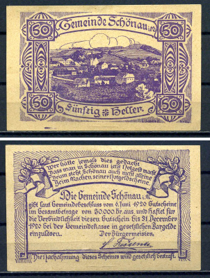 Шёнау-им-мюлькрайс (Австрия) 50 геллеров 1920 Jaksc/Pick?JPR0966b-50 бумага UNC (пресс) 7556-32-1-2
