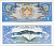 Бутан 1 нгултрум 1981 Pick 5 бумага UNC (пресс) 7147-48-3-2