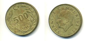 Турция 500 лир 1989 Кемаль Ататюрк KM 989 алюминиевая бронза 4379-214