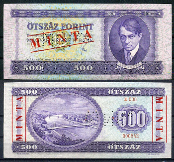 Венгрия 500 форинтов 1969 Образец, SPECIMEN, MINTA Pick 172 a бумага UNC (пресс) 451-1083-1