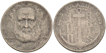 Бразилия 100 рейс 1936 Маркиз Тамандаре KM 536 медно-никель 4115-523