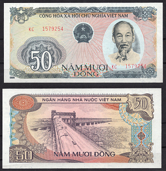 Вьетнам 50 донг 1985 Pick 97 бумага UNC (пресс) 7485-60-2-1