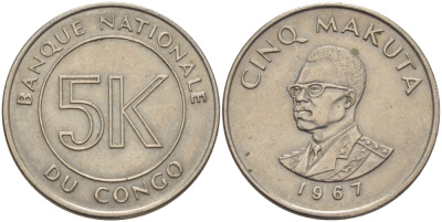 Конго 5 макута 1967 Заир (1967-1970) KM 9 медно-никель 67-937