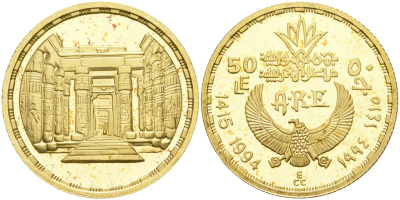 Египет 50 фунтов 1994 серия Древний Египет, Храм Хонсу в Луксоре KM 822 золото PROOF 10-016-17