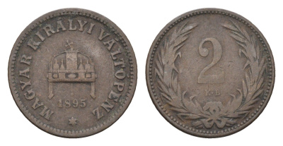 Венгрия 2 филлера 1895 KB, Франц Иосиф I (1848-1916) KM 481 бронза 4665-367