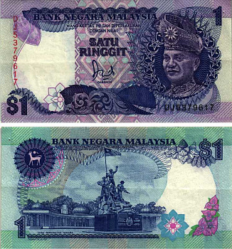 Малайзия 1 ринггит ND (1986) султан Туанку Абдул Рахман, сплошная защитная линия Pick 27 a бумага 7547-14-1-2