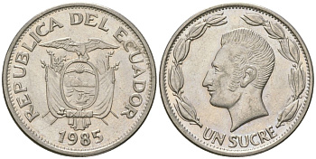 Эквадор 1 сукре 1985 KM 85.1 сталь плакированная никелем aUNC 4511-814