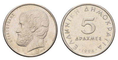 Греция 5 драхм 1994 Аристотель KM 131 медно-никель 4670-312
