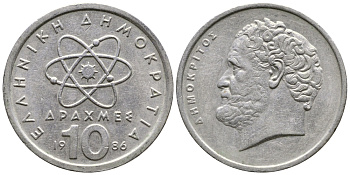 Греция 10 драхм 1986 Демокрит KM 132 медно-никель 4110-1316