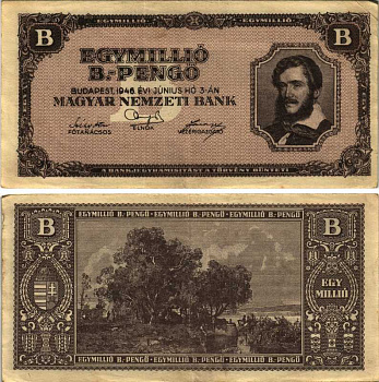 Венгрия 1000000 биллион-пенго 1946 Лайош Кошут, на берегу озера Балатон Pick 134 бумага 7205-24-2-1