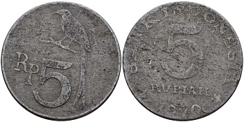 Индонезия 5 рупий 1970 черный дронго KM 22 алюминий 4381-213