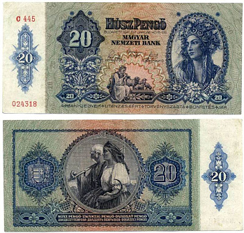 Венгрия 20 пенго 1941 девушка Pick 109 a бумага 00-00