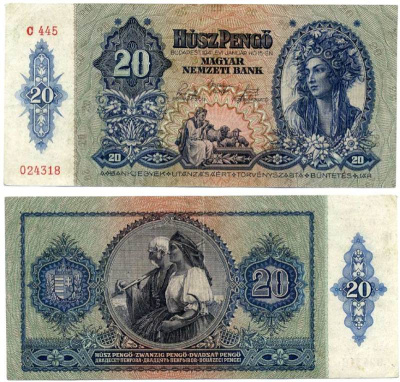 Венгрия 20 пенго 1941 девушка Pick 109 a бумага 00-00