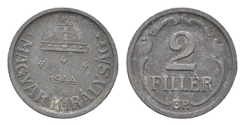 Венгрия 2 филлера 1943 BP KM 519 цинк 4665-539