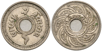 Таиланд 5 сатангов 1935 ВЕ2478, король Рама VII (1925-1935) KM 36 никель 4387-441