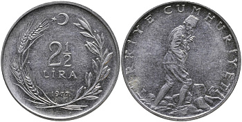 ТУРЦИЯ 2 1/2 ЛИРЫ 1977 KM 893.2 нержавеющая сталь 29-711