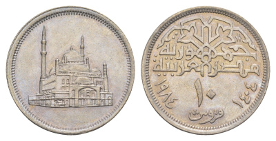 Египет 10 пиастров 1984 KM 556 медно-никель UNC 4652-1222