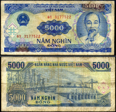 Вьетнам 5000 донгов 1991 Хо Ши Мин, ГЭС Pick 108 a бумага 8589-40-3-2