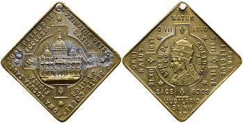 ВАТИКАН ПЛАКЕТКА 1987 СОБОР СВЯТОГО ПЕТРА В РИМЕ, С НАПАЙКИ, размер 27 ММ. X 27 ММ. медно-никель плакированный латунью 4382-945