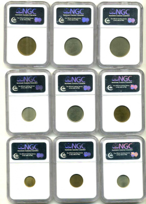 СССР набор из 9 образцов Госбанка СССР ND (1961) в слабах NGC Федорин 757, 758, 759, 760, 761, 762, 763, 764, 765 UNC 15-006-09
