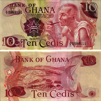 Гана 10 седи 1978 плотина Акосомбо (Вольта) Pick 16 f бумага aUNC 6352-47-1-1