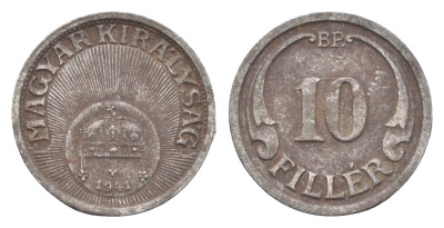 Венгрия 10 филлеров 1941 BP KM 507a железо 4665-739