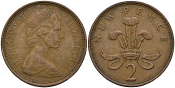Великобритания 2 пенса 1971 Елизавета (1952-2022) KM 916, Spink 4235 (C1) бронза 4150-747