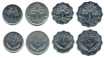 Ирак лот из 4 монет 1981-1990 (5, 10, 25, 50 филс) пальмы UNC 00-00