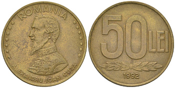 Румыния 50 леев (лей) 1992 KM 110 сталь плакированная латунью 4586-1217