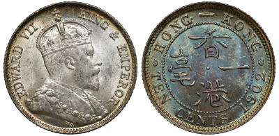 Гонконг 10 центов 1902 Эдуард VII (1901-1910) KM 13 серебро UNC 91-852