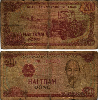 ВЬЕТНАМ 200 ДОНГОВ 1987 ХО ШИ МИН, БОЛЬШАЯ СЕРИЯ Pick 100b бумага 7219-41-3-2