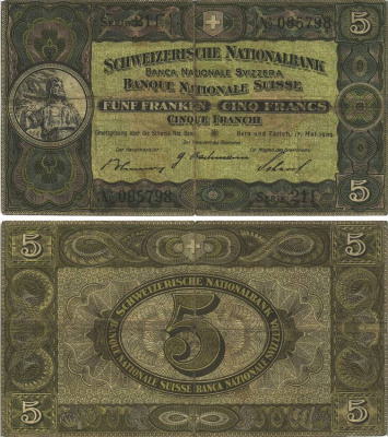 Швейцария 5 франков 1939 17 мая 1939, серия 21 F Pick 11 i бумага 8606-9-3-2